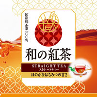アサヒ飲料 和の紅茶 ストレートティー～国産はちみつ仕立て～ 600ml 1箱（24本入）
