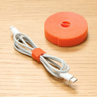 無印良品 ミシン目入り結束テープ オレンジ １５ｍｍ×３ｍ ５０ｍｍピッチ 1セット（1個×2） 良品計画