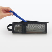 無印良品 ナイロンメッシュ縦でも横でも使えるペンケース 約直径６５×高さ２０７ｍｍ 黒 良品計画