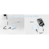 AUKEY 10000mAhモバイルバッテリー 20W PD PBーY55 ブルー PBーY55ーBL 1個