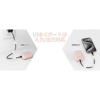 AUKEY 10000mAhモバイルバッテリー 20W PD PBーY55 ピンク PBーY55ーPK 1個