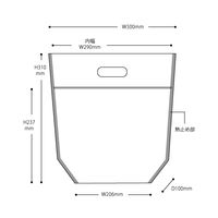 ヘッズ フォトプリントジップ付バッグ／カゴーＭ（３０枚） PPK-ZM 1袋(30枚)