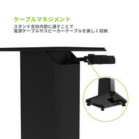 Kanto フロアスピーカースタンド/ブラック SX22-BLACK 1ペア(2個)（直送品）