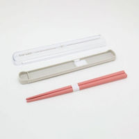 弁当小物 ひのきのぷら 引フタ箸箱セット HS-16 ピンク 00417227 1ケース(200個(5個×40))（直送品）