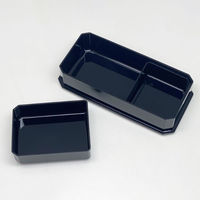 弁当容器 和音 松花堂弁当箱巾着弁当袋付 PW-6+KB-1 00417494 1ケース(30個(5個×6))（直送品）