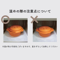 弁当容器 copotte丸鍋 小 ブラック 00700441 1ケース(800個(50個×16))（直送品）