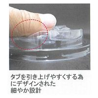 東名化学工業 96φダイレクトリッド 01049062 1ケース(2000個(50個×40))（直送品）