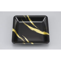 シーピー化成 発泡トレー 新LL20-30 かがり火 0551220300860 1ケース(1200個(100個×12))（直送品）