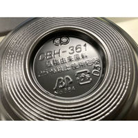 シーピー化成 どんぶり容器 CBH-361 黒本体 0A20361000525 1袋(50個)（直送品）