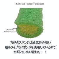 キクロン トイレブラシ キズノン 目皿ポットクリーナー3P 600268 1ケース(20個)（直送品）