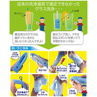 キクロン スポンジプロ Z-703 グラスクリーナー 600370 1ケース(60個(5個×12))（直送品）