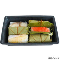 東洋アルミエコープロダクツ 弁当容器 FDPC 18-13 黒 K7180B 1ケース(900個(100個×9))（直送品）