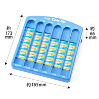 クルーズ コインアップ NC-1500 1ケース(30個)（直送品）