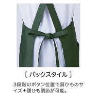 住商モンブラン 胸当てエプロン エプロン 兼用 ワイン F SA003-72_F 1点（直送品）