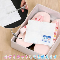 アストロ 着物用除湿シート 2枚組 320-36N 1セット(2枚)（直送品）