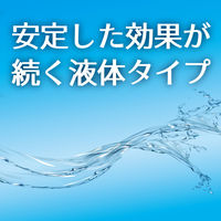 虫コナーズ リキッドタイプ 置き型 虫除け 玄関 室内 消臭 芳香 180日 ナチュラルブーケ 1個 KINCHO キンチョー