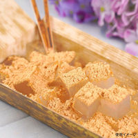 ペーパークラフト 軽食容器 つつみ箱 竹皮柄 PPL-1 00408307 1袋(50個)（直送品）