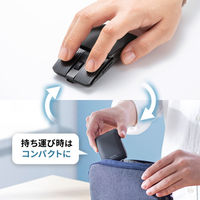 サンワサプライ 静音Bluetoothマウス（5ボタン） MAーBBS526GY 1個