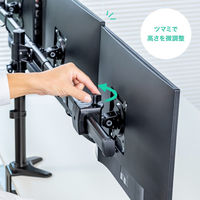 サンワサプライ モニターアーム（3画面・横並び） CRーLAC312BK 1個