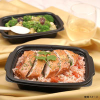 エフピコチューパ 弁当容器 FL-18-13(35) 黒本体(R) CP800985 1ケース(600個(50個×12))（直送品）