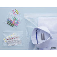 生産日本社 チャック付き袋 ユニパックGP E-4 17205 1ケース(5000個(100個×50))（直送品）