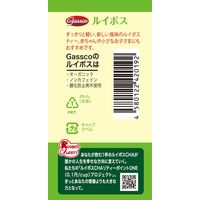 ガスコ オーガニックルイボスティー非発酵タイプ 350ml 1箱（24本入）