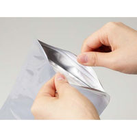 生産日本社 チャック付き袋 ラミジップ AL-11 43241 1ケース(1300個(50個×26))（直送品）