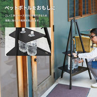 アスカ イーゼル 転倒防止三脚イーゼル EAS02 1点（直送品）