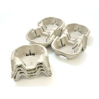 東罐興業 カップホルダー パルプモールド ドリンクキャリア 新 648818 1ケース(330個(55個×6))（直送品）