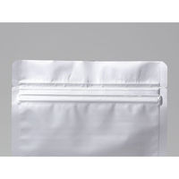 生産日本社 チャック付き袋 ラミジップ MA-8 43401 1ケース(2400個(50個×48))（直送品）