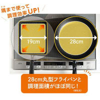 カクセー IH対応フライパン ダンデライパンスクエア 22×19cm DL-02 1個（直送品）