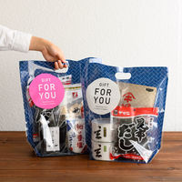 ヘッズ 和模様スタンドバッグーＬ／ひがき（３０枚） JT-OSBL 1セット(1袋(30枚入)×30)