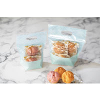 ヘッズ ラメールジップ付バッグーＳＳ冷凍可（３０枚） LMR-NZSS 1セット(1袋(30枚入)×20)