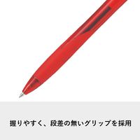 パイロット 油性ボールペン レックスグリップ（細字） 0.7mm グリーン軸 BRG-10F-GB 1セット（1本×10）