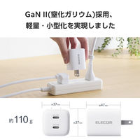 USB充電器 タイプC PD 40W USB-C×2 コンパクト Type-C 白 EC-AC10640WH エレコム 1個（直送品）