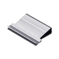 オート 3wayガチャック 薄玉入 グレー G3Wー600U 1セット（1個×5）