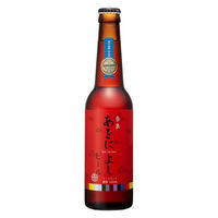 クラフトビール アソートビール ゴールデンラビット 紅白セット 330ml 瓶 1セット(そらみつ、あをによし各1本) 飲み比べ