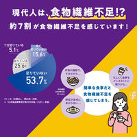 マンナンごはん　もち麦・玄米入り 150g 3個 大塚食品