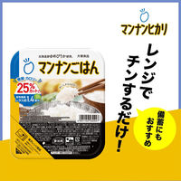 マンナンごはん 160g 3個 大塚食品