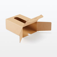 無印良品 クラフトティシューボックス 卓上用 内寸：約幅１５×奥行１０．５×高さ６ｃｍ 1セット（1個×2） 良品計画