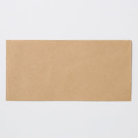 無印良品 クラフト封筒 横型 １０５×２１５ｍｍ ２０枚 1セット（1個（20枚入）×2） 良品計画