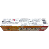 業務用 食品ラップ 長尺 カシニーナ 内刃 22cm×100m 日本製 1本 オカモト