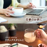 森永乳業 マウントレーニア カフェラッテ 無糖ラテ 1000ml 1セット（12本入）