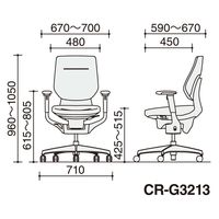 【組立設置込】コクヨ イング バーチカル 背クッション 可動肘 フローリング用 ダークグレージュ CR-G3213E6G4M6-VN 1脚（直送品）