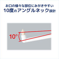 バトラー 集中ケアブラシ やわらかめ 1セット（6本）サンスター BUTLER 歯ブラシ タフトブラシ ワンタフト ポイントブラシ 歯間