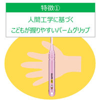 ガム デンタルブラシこども #66 仕上げ磨き用 やわらかめ 1セット（3本） サンスター GUM 歯ブラシ（子供用） ベビー 赤ちゃん 0歳