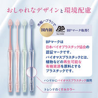 Ora2（オーラツー）プレミアム ハブラシ なめらかフィット 超コンパクト ふつう 1セット（3本） サンスター