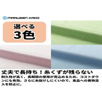 マイクロファイバークロス ウィンドウワイパー40 40cm×40cm ブルー 1袋（10枚入）丸善化工