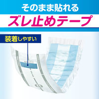 旧パッケージ在庫限り【大人用おむつ/パンツ用パッド/約2回分】アスクル×エルモアいちばんズレずに快適パンツ用尿とりパッド1箱（38枚入×6パック） オリジナル