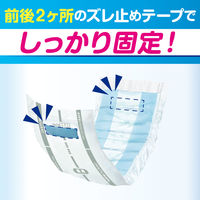 旧パッケージ在庫限り【大人用おむつ/パンツ用パッド/約2回分】アスクル×エルモアいちばん　ズレずに快適パンツ用尿とりパッド1パック（38枚入） オリジナル